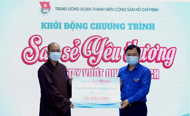 Triển khai 64 cửa hàng bình ổn giá hỗ trợ thanh niên công nhân