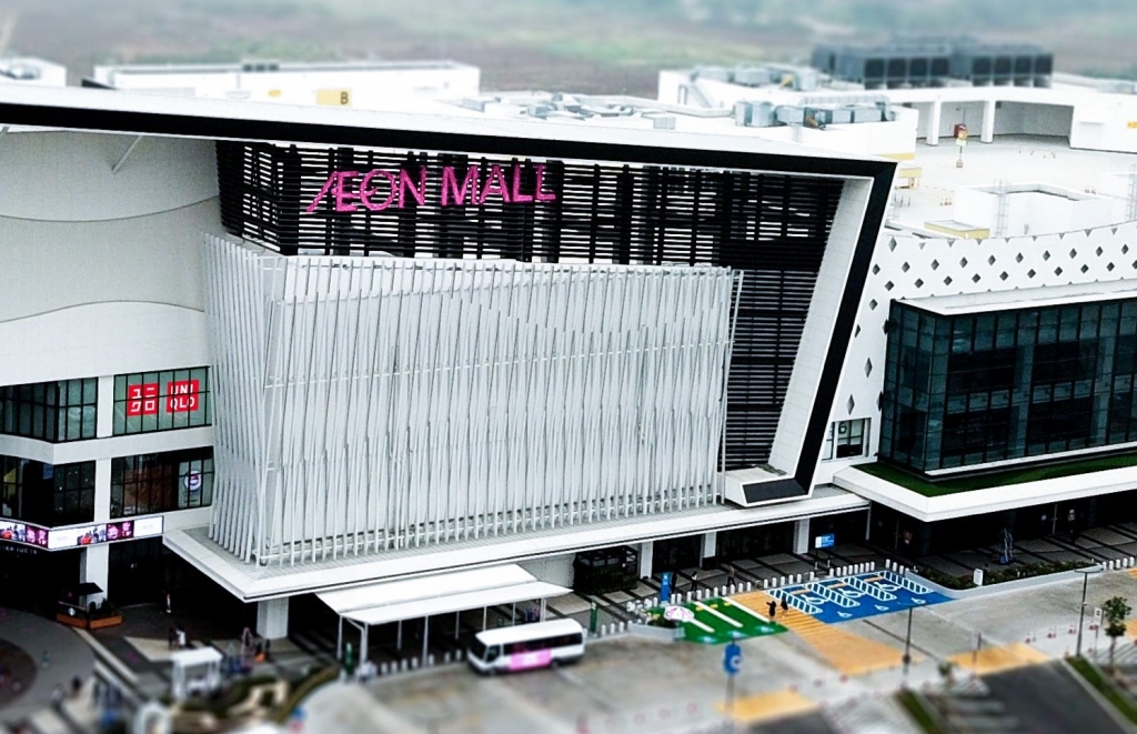 Hà Nội: UNIQLO sắp khai trương cửa hàng tại Trung tâm thương mại AEON MALL Hà Đông