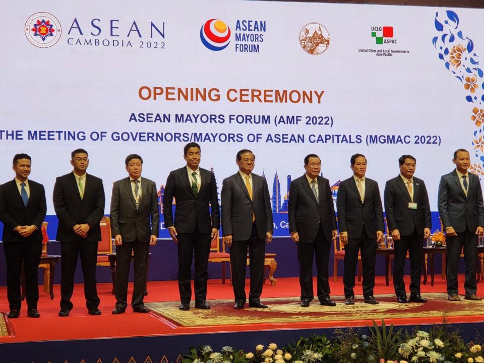 Hà Nội tham dự Diễn đàn Thị trưởng ASEAN, Hội nghị Thị trưởng Thủ đô ASEAN