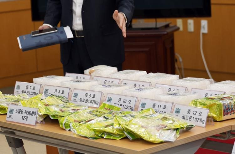 Hàn Quốc siết chặt kiểm soát ma túy đối với người nhập cảnh