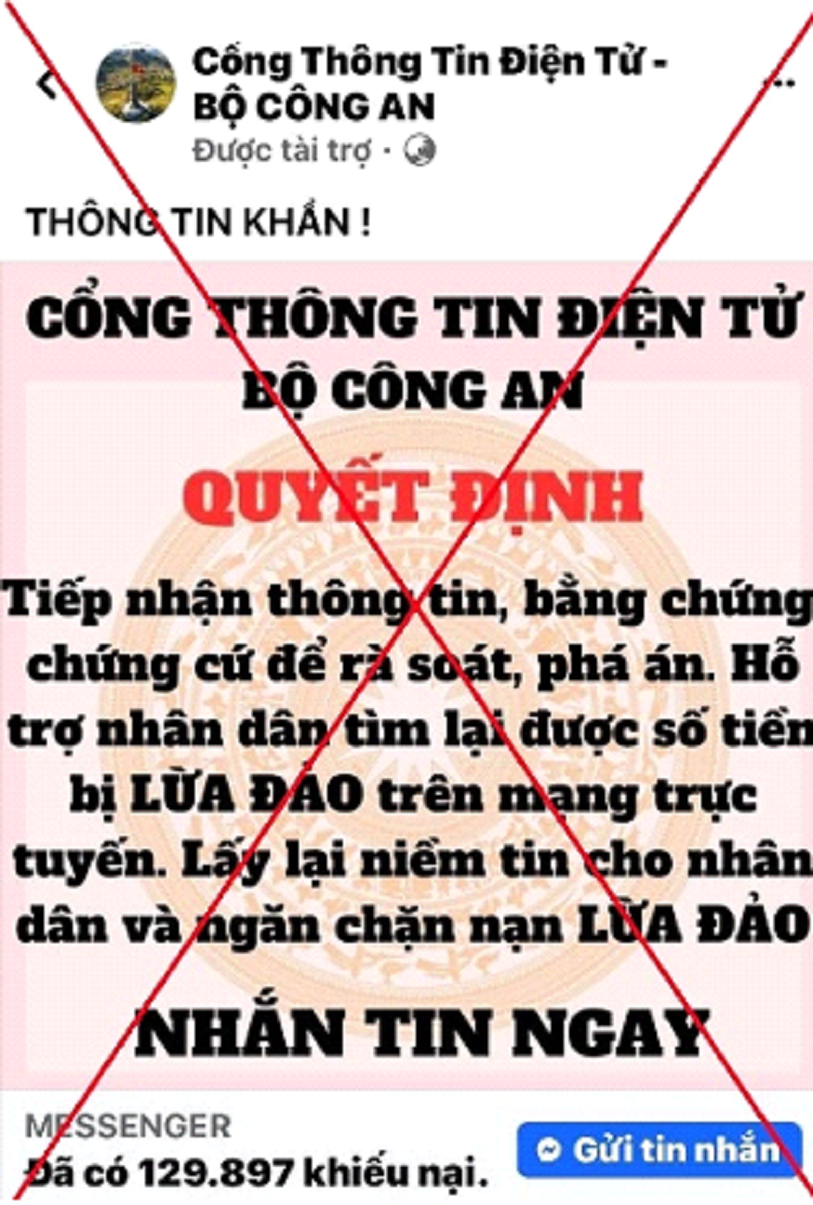 Cảnh báo thủ đoạn mạo danh Cổng Thông tin điện tử Bộ Công an thu hồi tiền lừa đảo