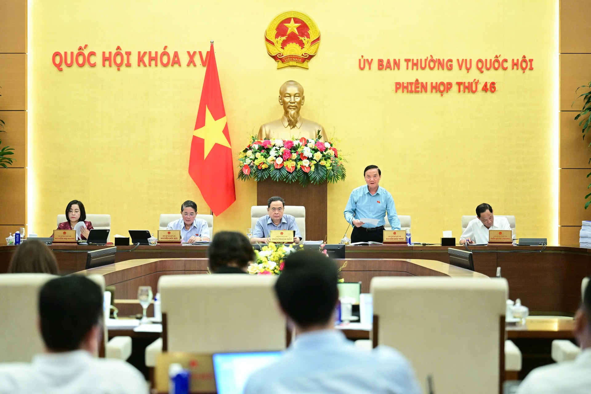 Ủy ban Thường vụ Quốc hội 