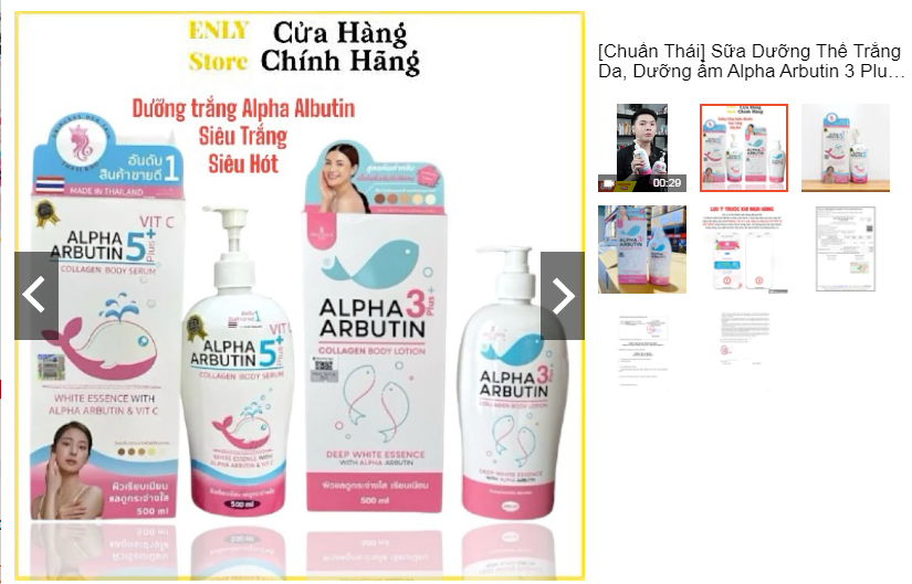 Thu hồi sản phẩm mỹ phẩm Alpha 3 Plus + Arbutin Collagen Lotion trên toàn quốc