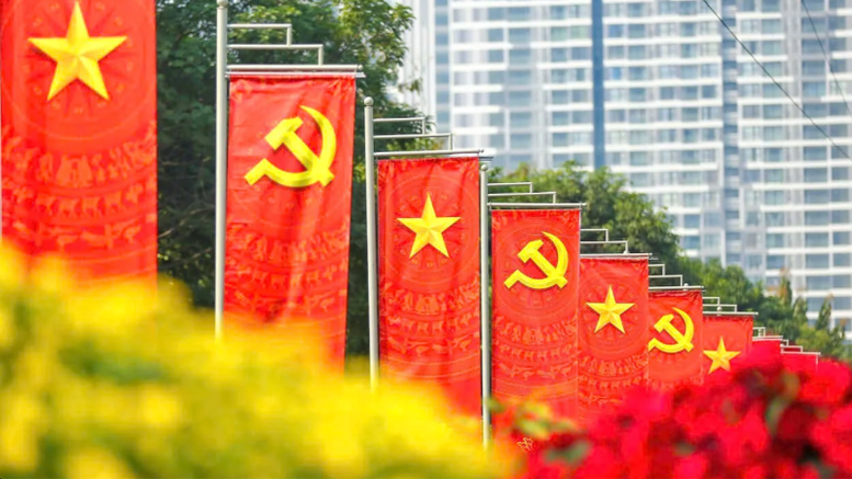 Đảng, Nhà nước tặng quà dịp chào mừng Đại hội Đảng XIV và Tết Nguyên đán Bính Ngọ 2026