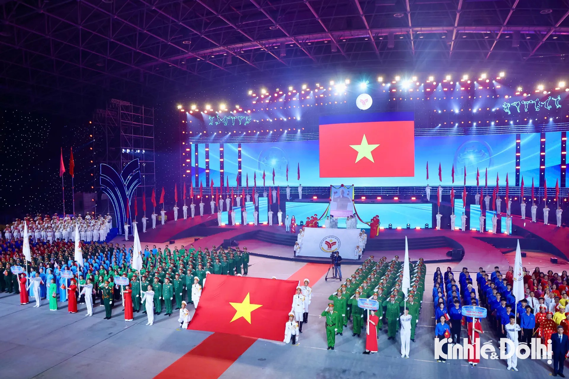 Khai mạc trọng thể Đại hội Thể dục thể thao Thủ đô lần thứ XI năm 2025