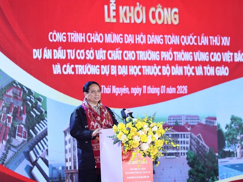 Khởi công 3 ngôi trường chuyên biệt - Công trình của 
