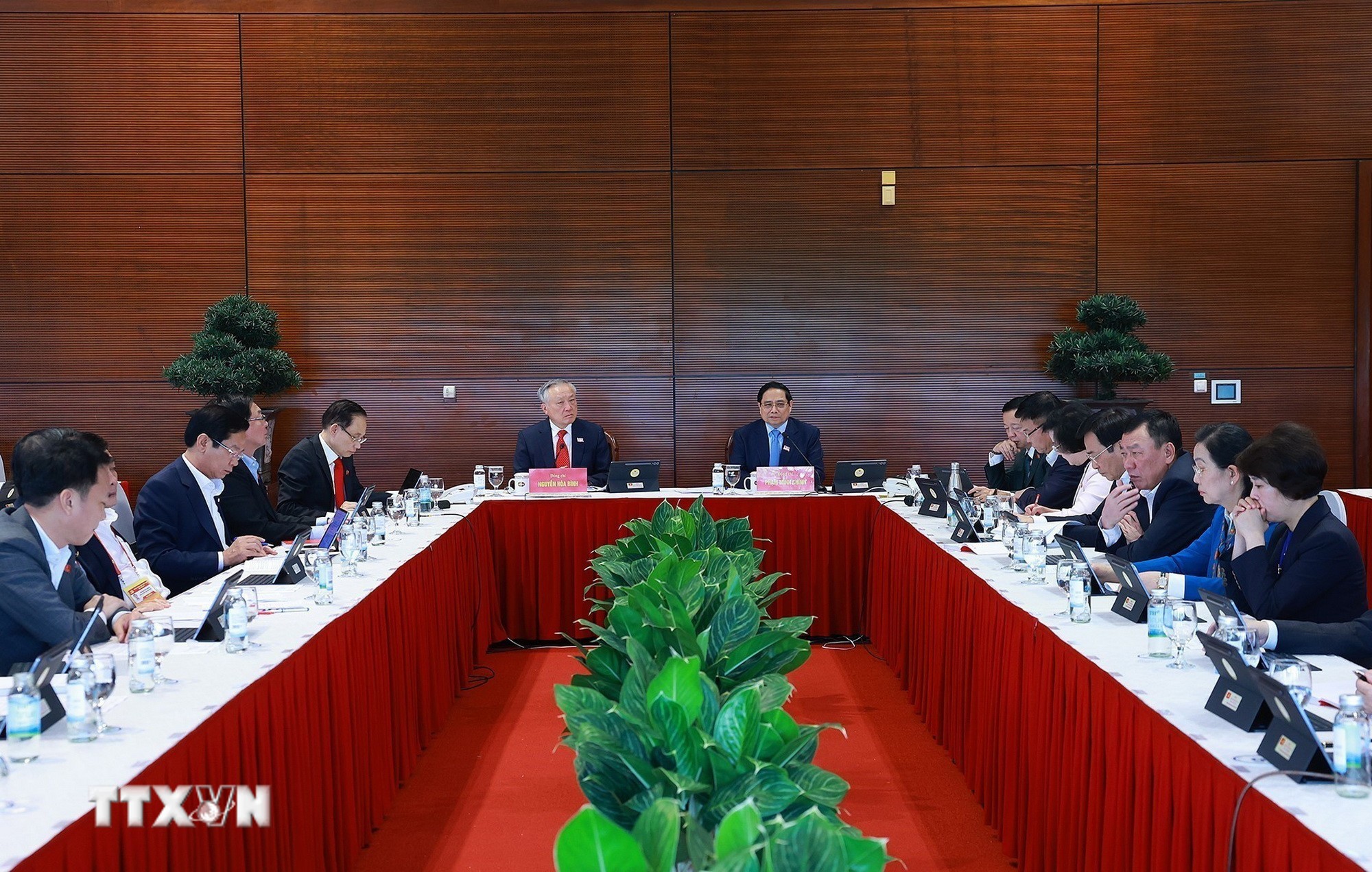 Thông cáo báo chí Phiên khai mạc Đại hội XIV của Đảng