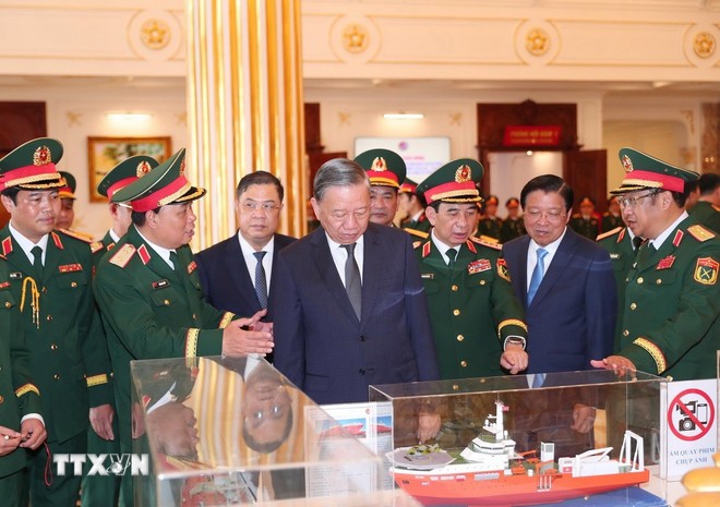 Quy định mới nhất về tổ hợp công nghiệp an ninh quốc gia