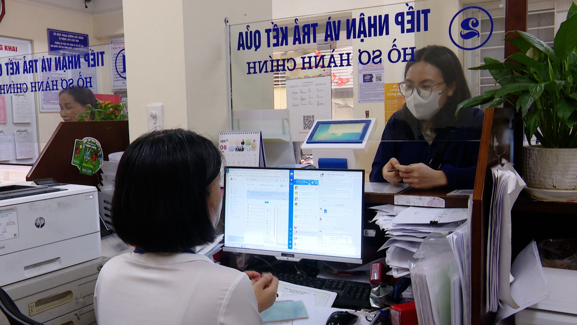 Sẽ tiến hành sơ kết 1 năm sắp xếp đơn vị hành chính, vận hành chính quyền địa phương 2 cấp