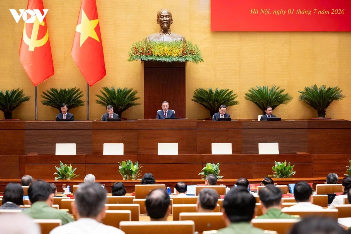 Hội nghị sơ kết 1 năm vận hành mô hình tổ chức tổng thể của hệ thống chính trị và mô hình chính quyền 3 cấp
