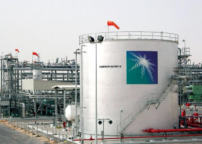 Ả Rập Saudi chuyển hướng đưa dầu đến Singapore dự trữ
